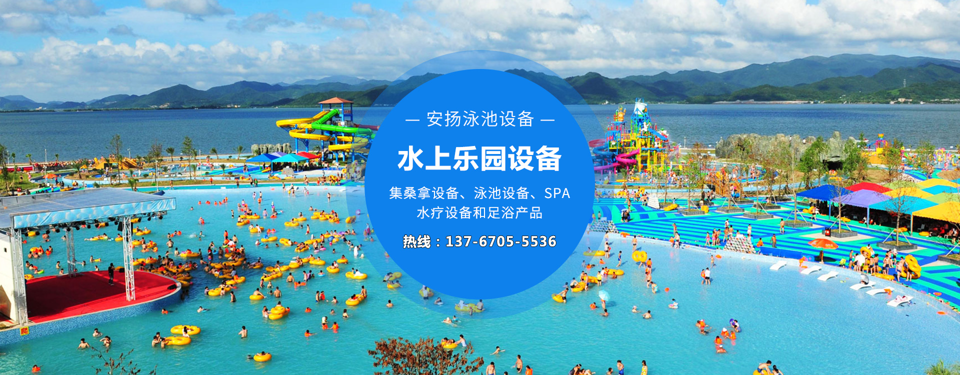 廣告標(biāo)題